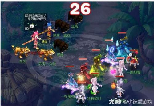 梦幻西游前十环要变异怎么办