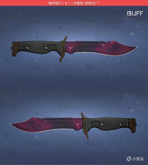 csgo玳瑁配什么刀