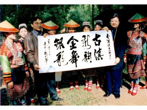 胡松华哪年去世