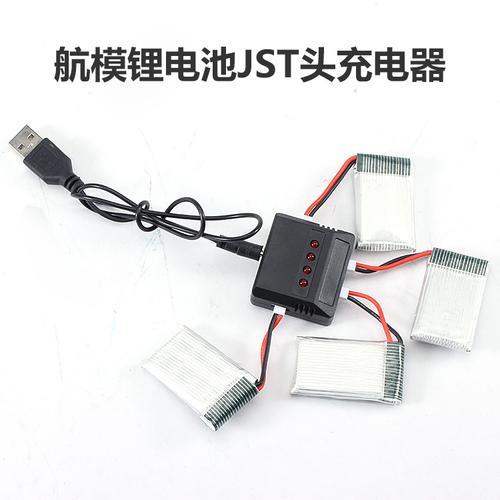 1.5v电池3个可以带上飞机