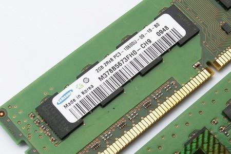 ddr3和ddr4的区别可以一起插吗