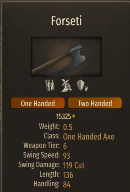 骑砍2工具哪里买