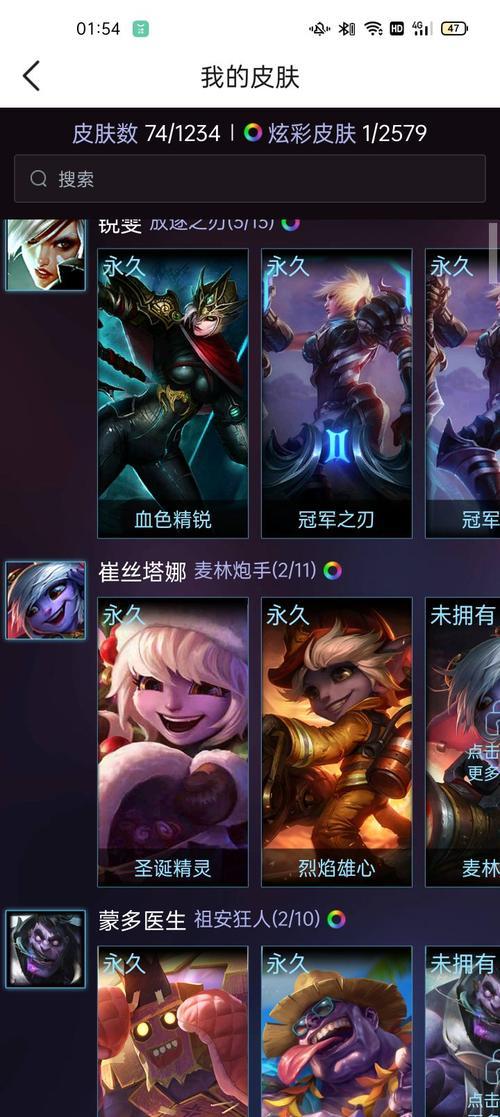 阿卡丽源计划边框怎么获得