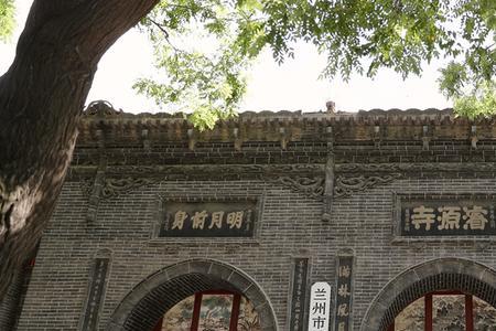 源浚是什么意思