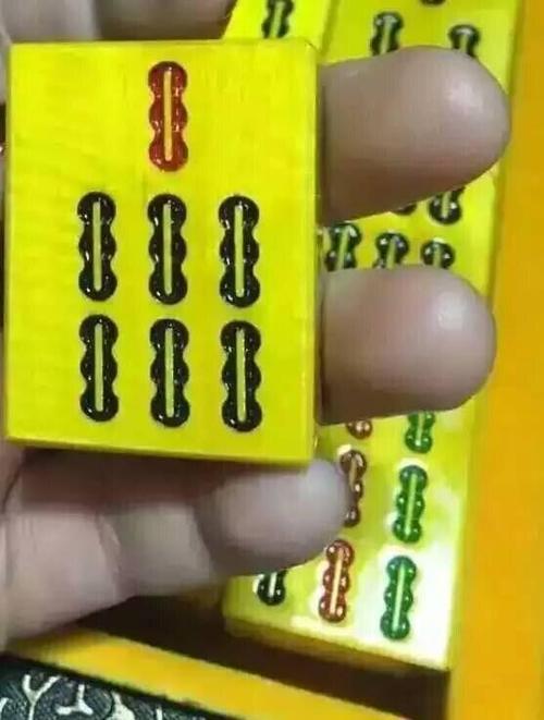 麻将上面有一层蜡怎么办