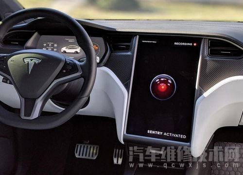 特斯拉model y跳舞模式怎么开