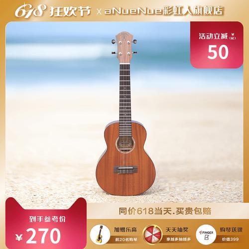 亿歌吉他值得买吗