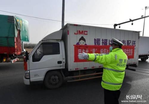 轻型封闭货车可以进保定市区吗