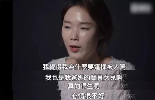 当别人说你懂姐时怎么回复