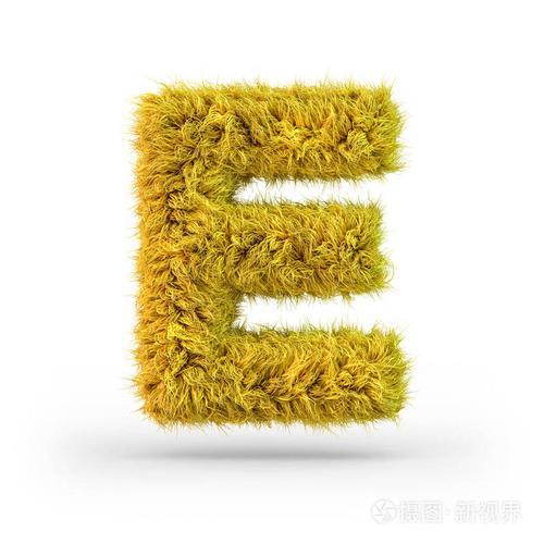 渐的大写字母是什么