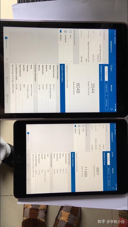 如何查看ipad处理器