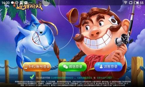老友地方游戏苹果怎么不能玩了