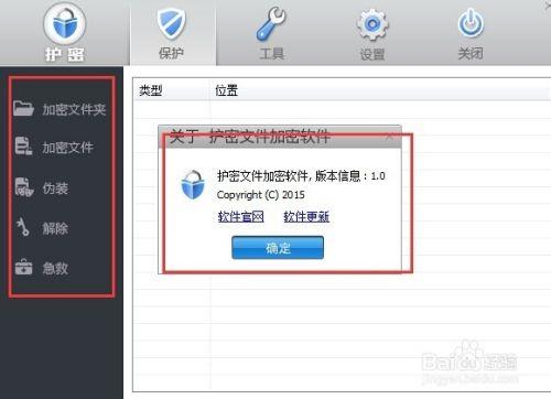 u盘可以传文件夹吗