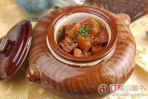 陕西坛子肉