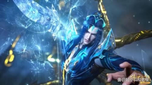 唐三第十武魂是什么