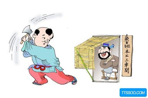搬神弄斧什么意思