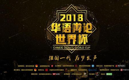 佛系标签对青少年利大于弊