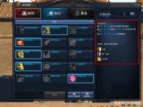 剑灵回归玩什么职业