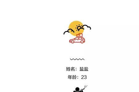 为什么感觉社会到处都是坑