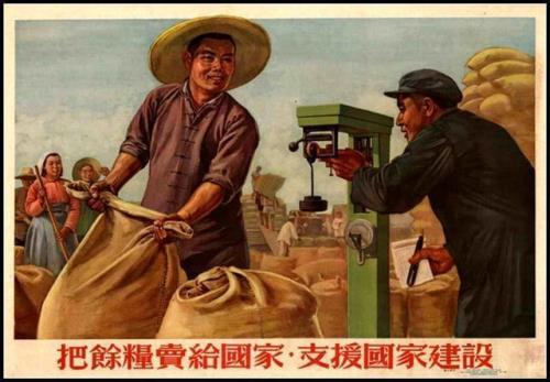 公粮75岁老人补贴政策