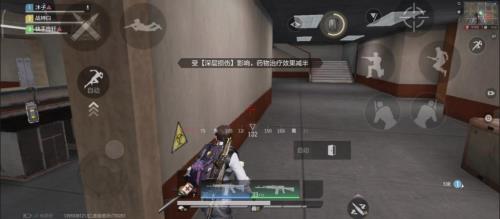 超凡先锋地图下载太慢怎么办