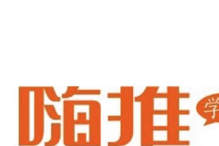 嗨团单号查询官网