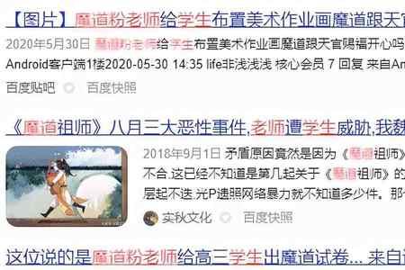 耽于的意思读音