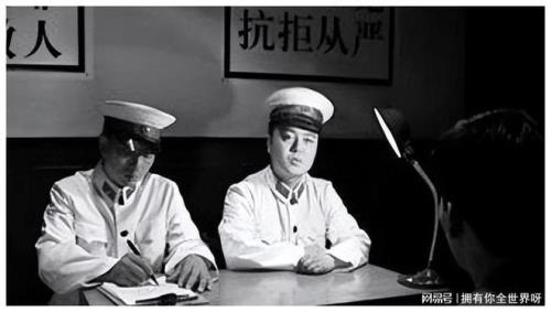 蒋匪的意思