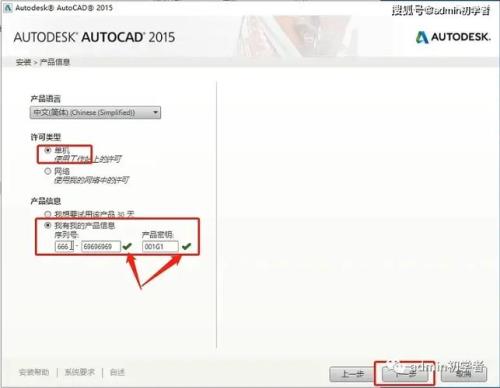 cad2012安装后打开出现致命错误，怎么破