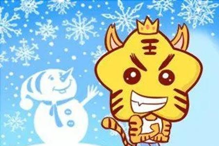 2022年是丑年还是酉年