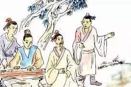 易己的意思是