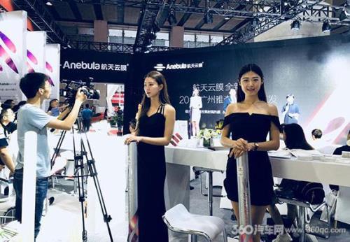云膜这个牌子怎么样