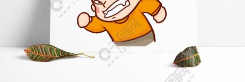 咧嘴龇牙是成语吗