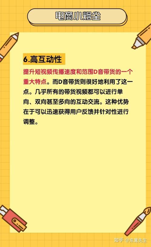 相较于什么意思