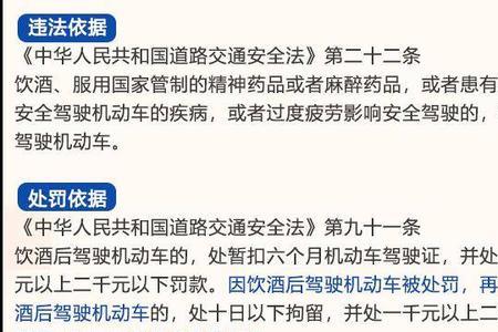 驾驶证吊销要不要本人签字