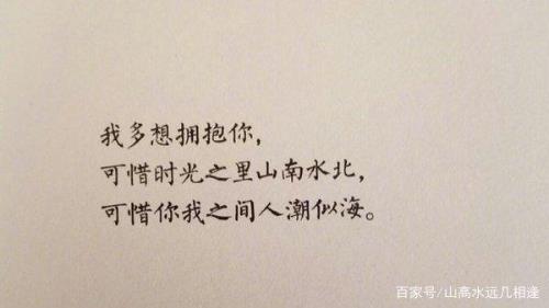 不羁且轻狂什么意思