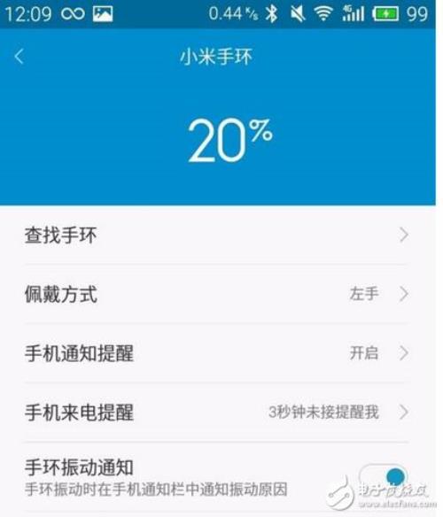 小米手环长期未充电怎么开机