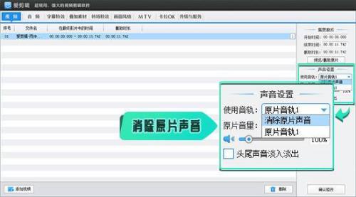 怎么样把手机里面的歌传到MP4