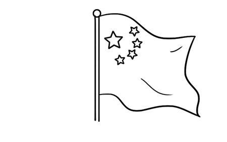 五星钻笔画