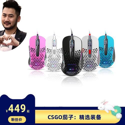 玩m4鼠标双击速度多少合适