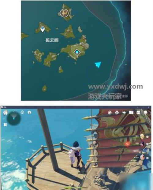 原神水中间的岩神瞳怎么拿