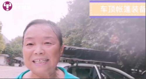 56岁家庭破产怎么办