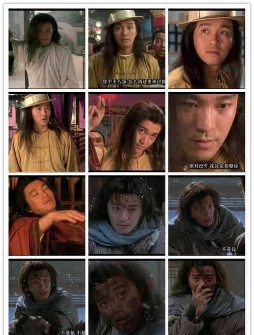 月光宝盒，比喻什么动物