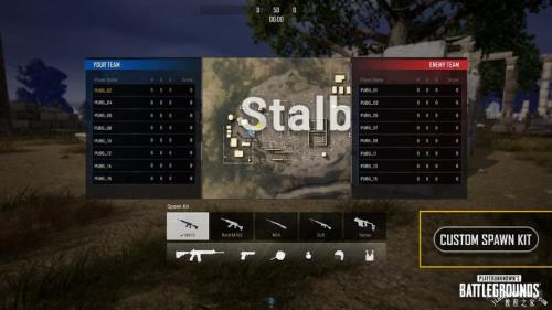 pubg表情是哪个键