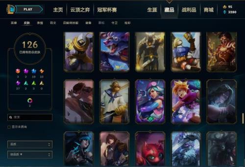ez战斗学院炫彩怎么获得