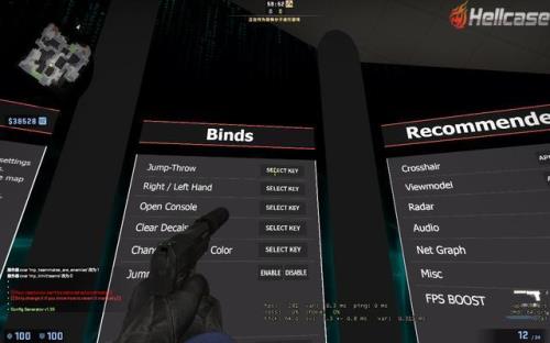 csgo转圈指令代码怎么开