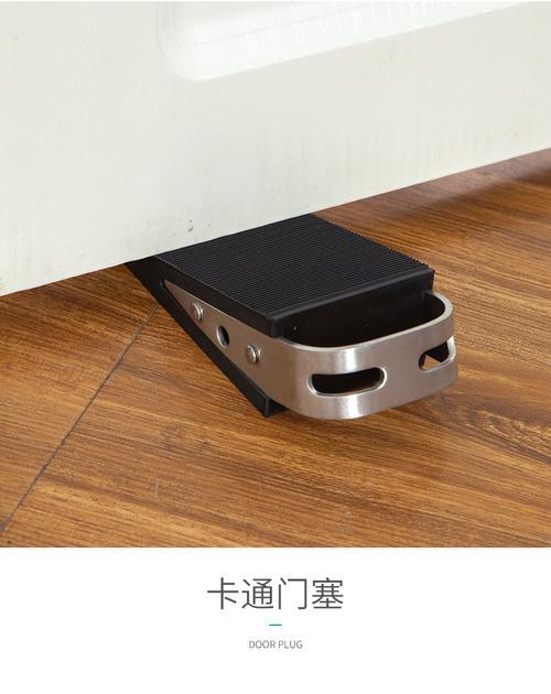 没有阻门器该怎么堵门
