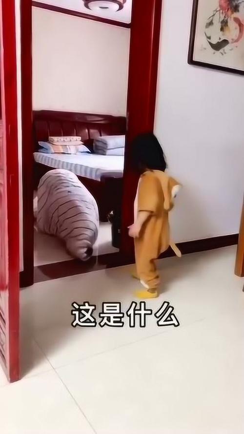 女生逗妹妹是什么意思