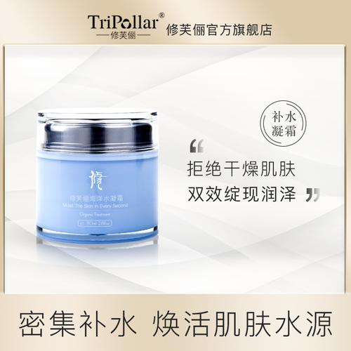 芭勃俪是牌子吗