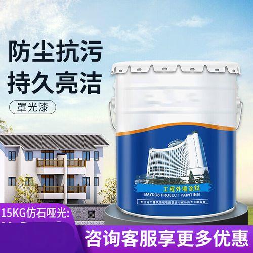 石头上可以上透明清漆吗